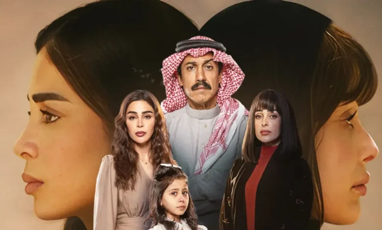 الساعة كم عرض مسلسل أمي السعودي 2025 وما القنوات الناقلة؟