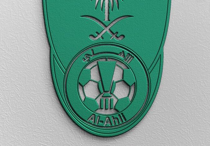 صور شعار نادي الأهلي السعودي الجديد 2025 بدقة عالية