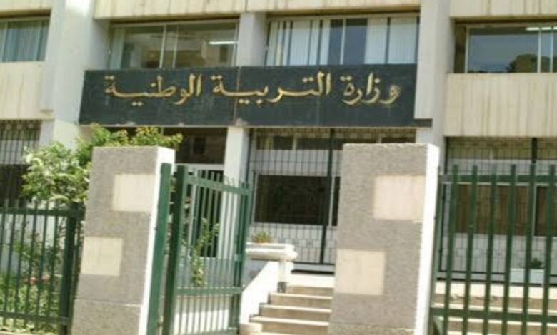 متى موعد اختبارات الفصل الثالث والاستدراكية في الجزائر 2025